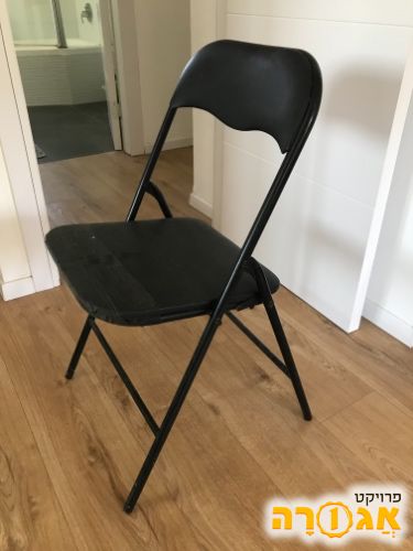 כסא מתקפל