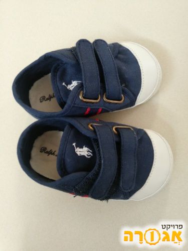 נעלי תינוק