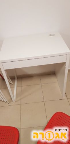 שולחן כתיבה