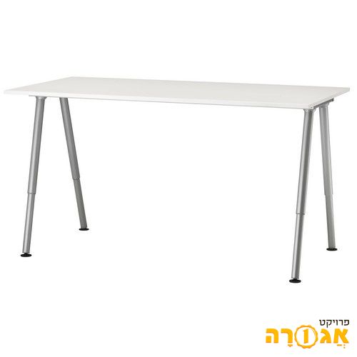 שולחן תלמיד