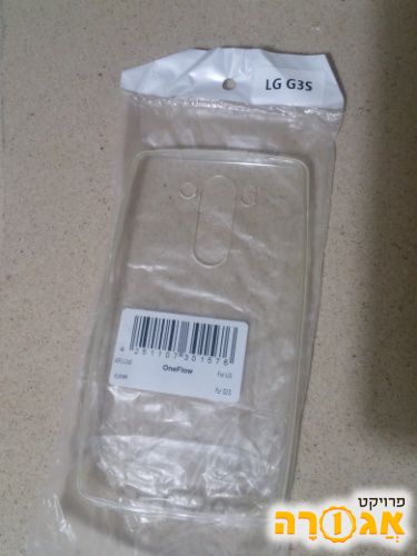 כיסוי לטלפון LG G3 S