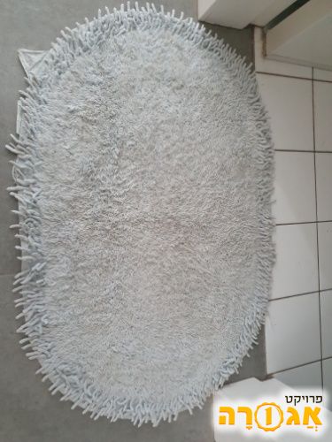 שטיחון לאמבטיה