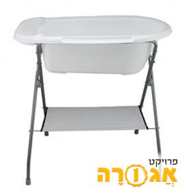 מעמד לאמבטיה לתינוק
