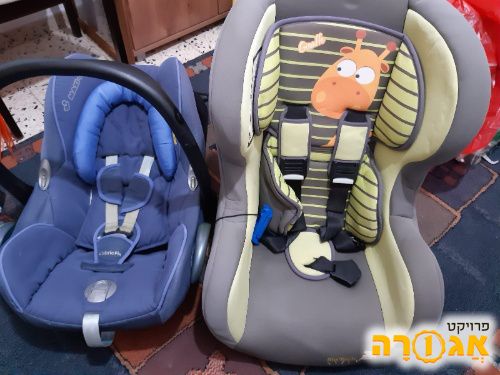 שני מושבי תינוק לרכב