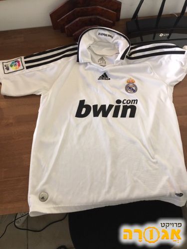 חולצת כדורגל ריאל מדריד - לילד