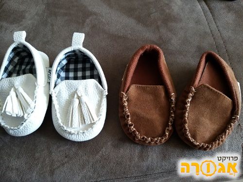 נעליים רכים לתינוק לגיל שנה