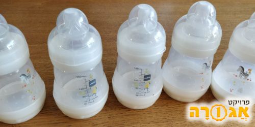 בקבוקים לתינוק