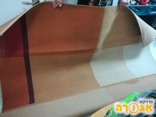 שטיח לסלון 2.4×3.5 בערך