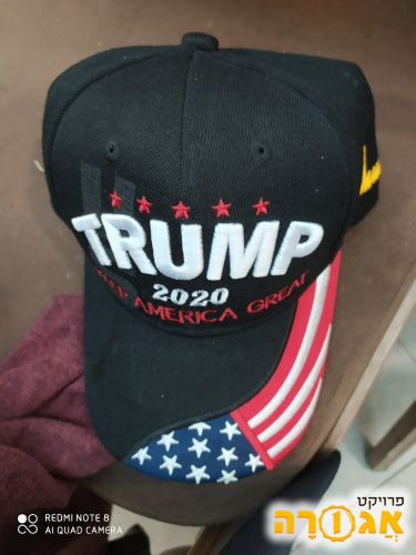 כובע של טראמפ