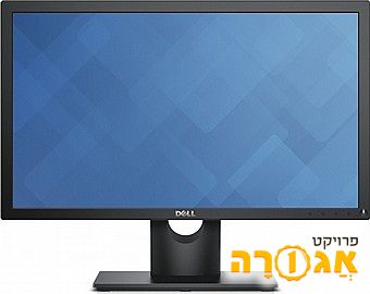 מסך מחשב