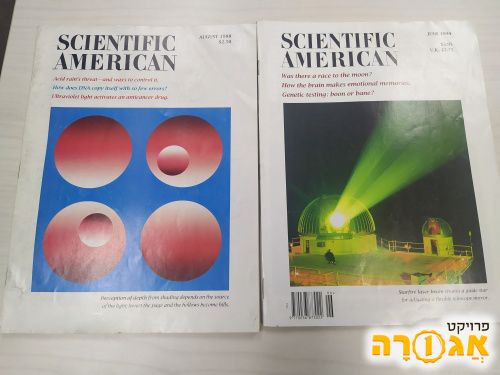 Scientific American באנגלית