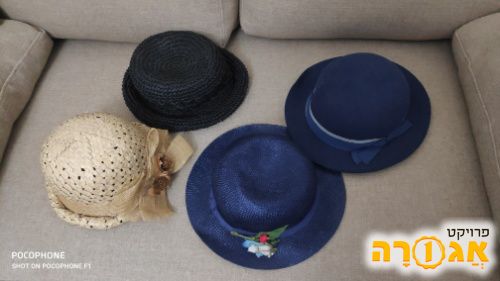 כובעים לנשים