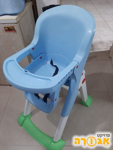 כיסא תינוק לבית