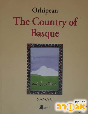 The country of the Basque