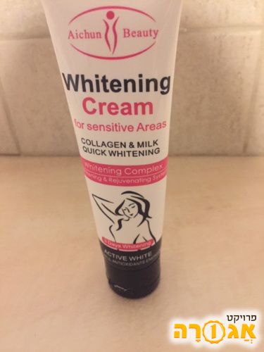 קרם מלבין Whitening Cream