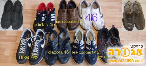 נעליים מידה 45-46