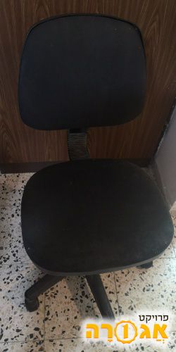 כסא מחשב מסתובב