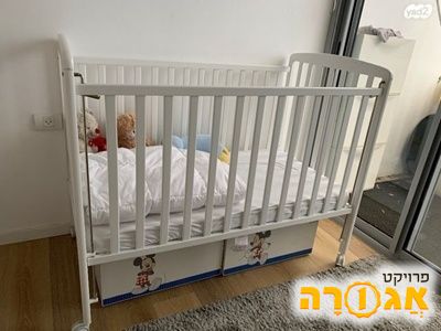 מיטת תינוק