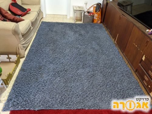שטיח שאגי כחול 170*280