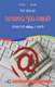 ספר: "לעשות כסף באינטרנט" (2008)