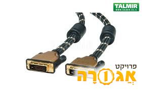 כבל dvi