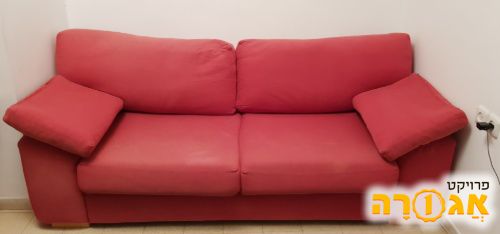 ספה אדומה לסלון