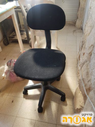 כסא מסתובב