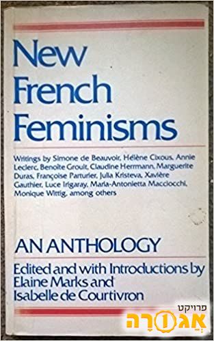 New French Feminisms