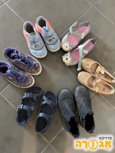 נעלים לילדיות מידה 28