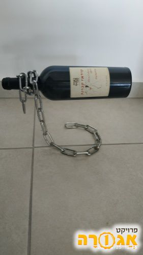 מעמד לבקבוק יין