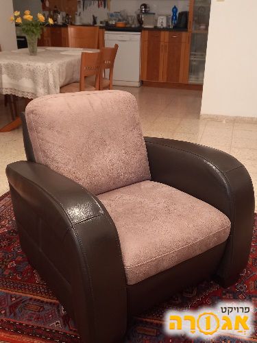 כורסא סלונית
