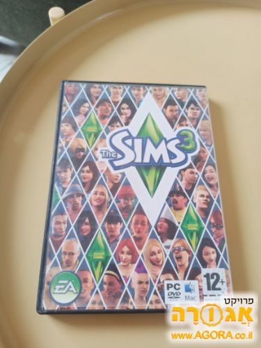 משחק Sims