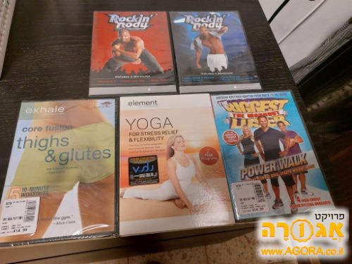 DVD - תזונה וספורט