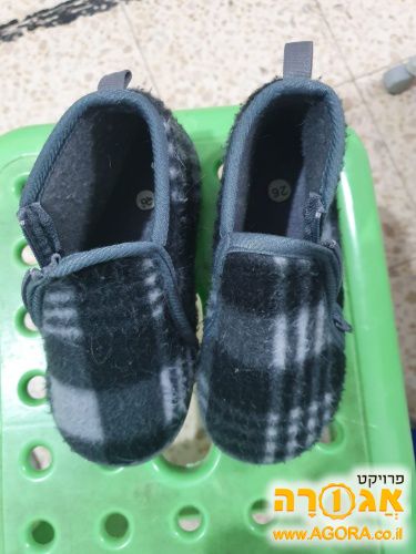 נעלי בית ילדים - קיפי - מידה 26
