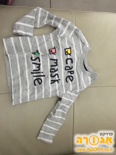 חולצה לתינוק 3-6