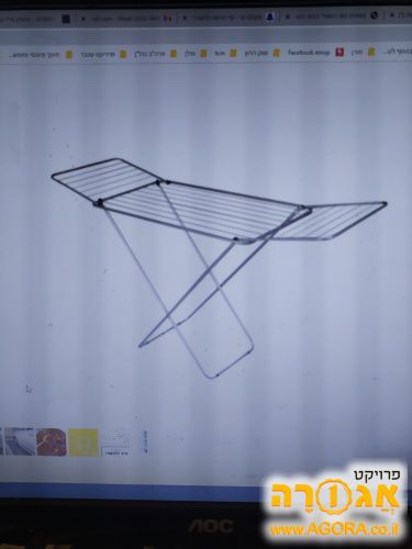 מתקן לייבוש כביסה