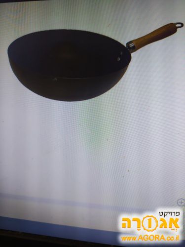 ווק
