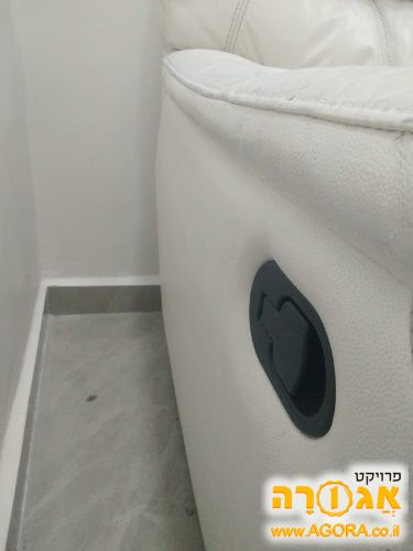 לחצן לכורסת ריקלינר