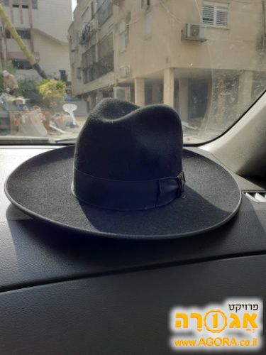 כובע קאפלוטש
