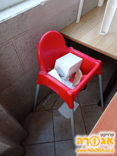 כיסא תינוק איקאה