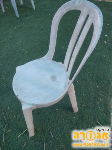 כסא לבן