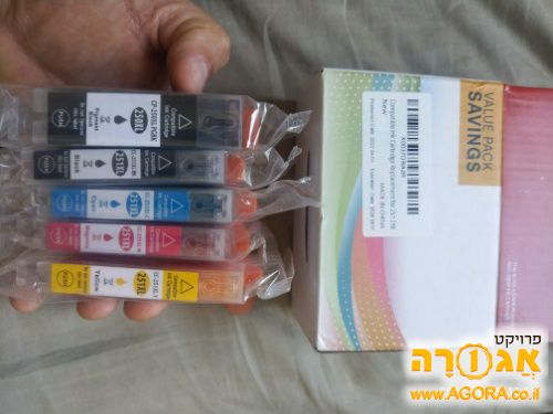 Compatible Ink Cartridge Replacment for