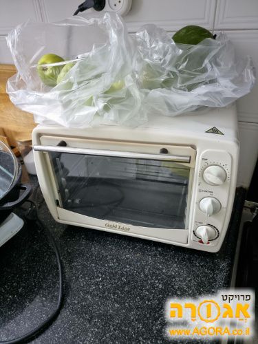 כיריים מיני