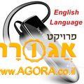 בלוטוס