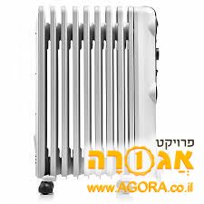 רדיאטור