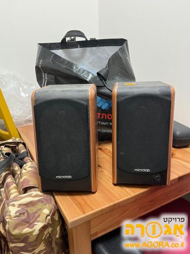 תמונה של רמקולים MICROLAB למסירה בחינם - מודעה 2719756