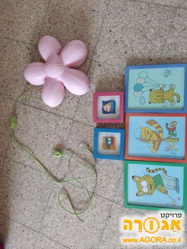 תמונות לחדר ילדים ומנורת פרח
