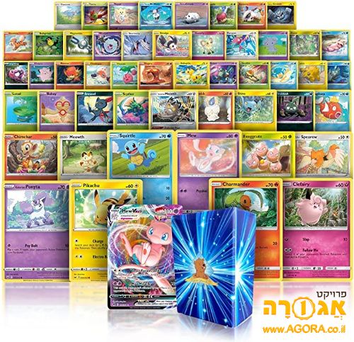 פוקימון