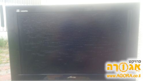 תמונה של טלוויזיה 