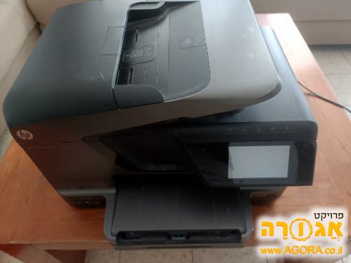 HP Officejet Pro 8600 plus